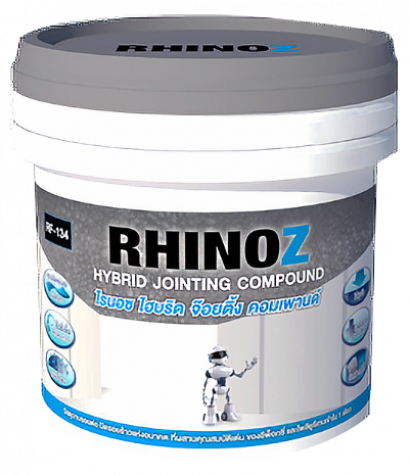 RF-134 ไฮบริดจ้อยติ้งคอมเพานด์  ขนาด 1 kg.
