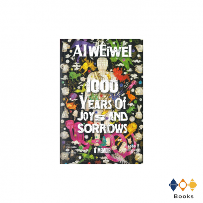 หนังสือ 1000 ปีแห่งความรื่นรมย์และขมขื่น