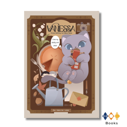 หนังสือ Vanessa Knows Nothing, Just Meow Meow