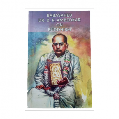 หนังสือ BABASAHEB DR. B. R. AMBEDKAR ON BUDDHISM