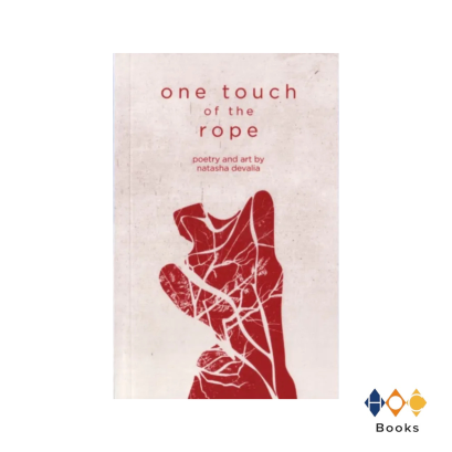หนังสือ ONE TOUCH OF THE ROPE (ENG)