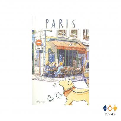 หนังสือ sasi's sketch book 34 days in EUROPE PARIS
