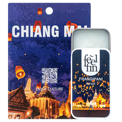 Chiangmai - Frangipani