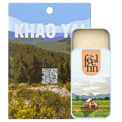 Khao Yai - Honey Orange