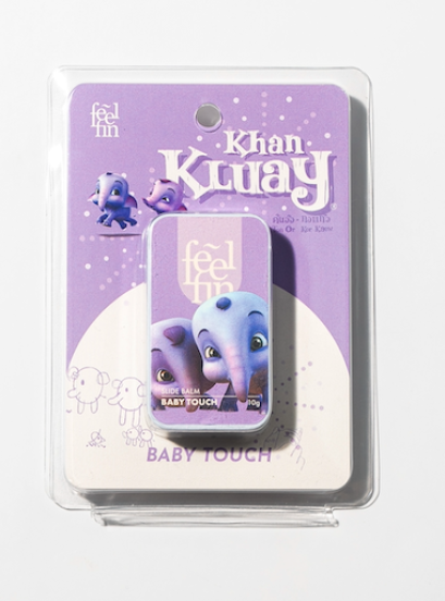 Khan Kluay Collection - Baby Touch