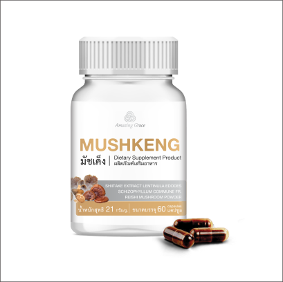 MUSHKENG