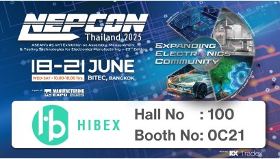 Exhibition | NEPCON THAILAND 2025 participation