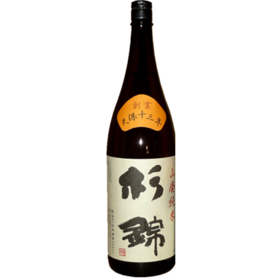 SUGINISHIKI  Yamahai Junmai Tenpo13