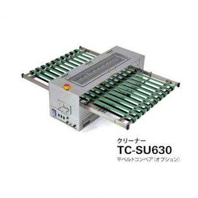 FPCB Cleaner | TC-SUX30