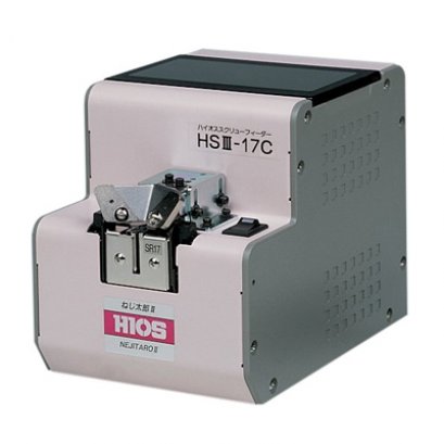 Automatic Screw Feeders for manual and machines | HSⅢ