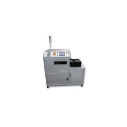 UV Curing System | UVC-300A