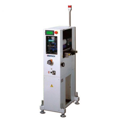 PCB Cleaning Machine