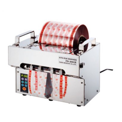 Film Dispenser | FD-200Ⅲ