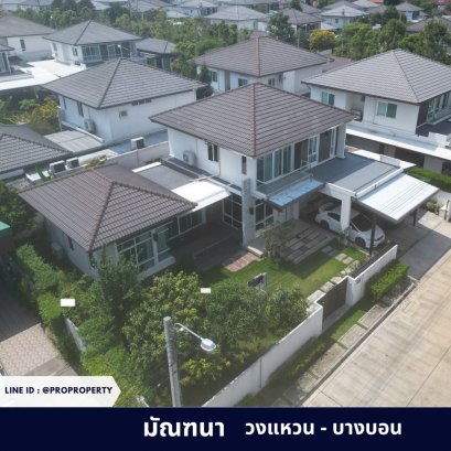 For sale/rent, single house Mantana Wongwaen-Bangbon 105 sq wa, condition is new, decorated, ready to move in.