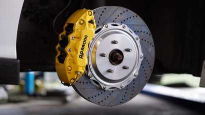 เอพี เรซซิ่ง (AP Racing) เบรคแต่ง เบรคซิ่ง เบรคเพอร์ฟอร์แมน - autoquiks