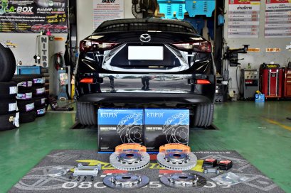 เปลี่ยนเบรค mazda