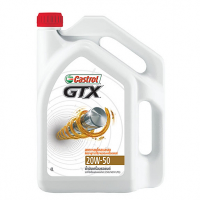 CASTROL GTX 20W-50