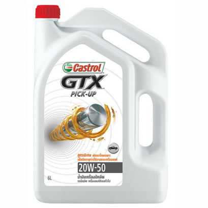 CASTROL GTX