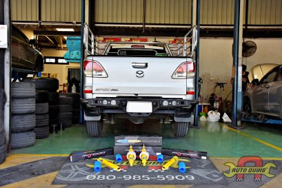 Mazda BT50 Pro ตัวเตี้ย - Profender