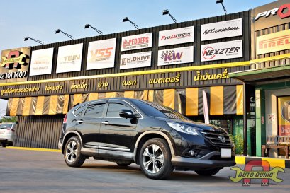 Honda CRV Gen 4 Tein