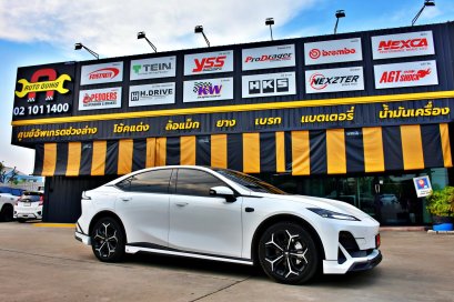 โช๊คDeepalL07, TEINEnduraPROPLUS, โช๊คTEIN, เปลี่ยนโช๊คDeepal, โช๊คแต่งDeepal, ช่วงล่างDeepalL07, โช๊ครถไฟฟ้า, โช๊คTEINDeepal, โช๊คนุ่มDeepal, โช๊คซิ่งEV, ติดตั้งโช๊คTEIN, TEINEV, โช๊คBydDeepal, โช๊คTEINดีไหม, รีวิวโช๊คTEIN, โช๊คEVสายขับ, โช๊ครถจีน, ช่วงล