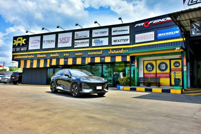 โช๊คDeepalS07, ProfenderDRIFT, โช๊คProfender, เปลี่ยนโช๊คDeepal, โช๊คแต่งDeepal, ช่วงล่างDeepalS07, โช๊ครถไฟฟ้า, โช๊คDeepalนุ่มขึ้น, ProfenderDeepal, โช๊คซิ่งEV, ติดตั้งโช๊คDeepal, ProfenderEV, โช๊คBydDeepal, โช๊คปรับระดับได้, รีวิวโช๊คProfender, โช๊คEVดี