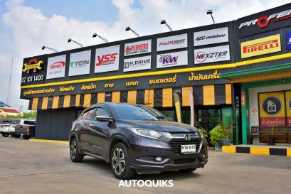 ็Honda HRV TEIN