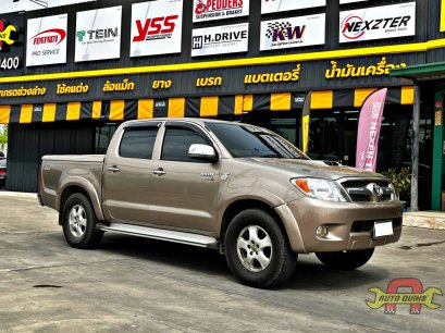 Toyota Vigo - Profender