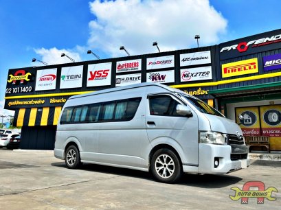 toyota commuter dtg plus