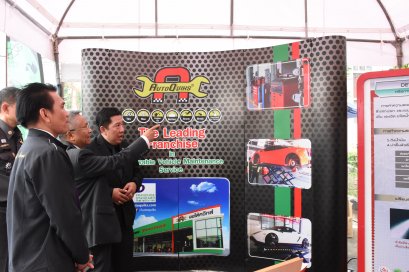 AutoQuiks จัดกิจกรรม “สงกรานต์นี้ รถพร้อมใช้ เช็คให้ฟรี” ร่วมจับมือกรมการขนส่งทางบก