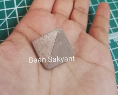 ปรอทปิรามิด (Pyramid Mercury)