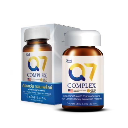 Q7Complex