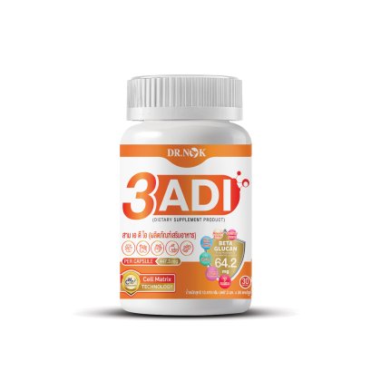 3ADI