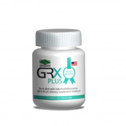 GRX Plus