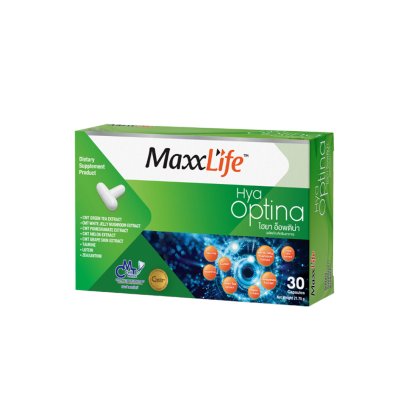 MaxxLIfe HYA Optina