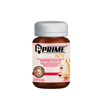 PRIME KIN