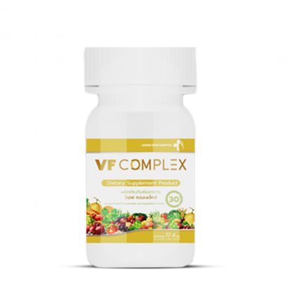 VF Complex