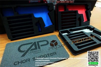 รับผลิตโฟมกันกระแทกกล่องเก็บปืนและอุปกรณ์ ต่างๆ