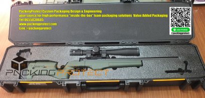 รับผลิตโฟมกันกระแทกกล่องเก็บปืนและอุปกรณ์