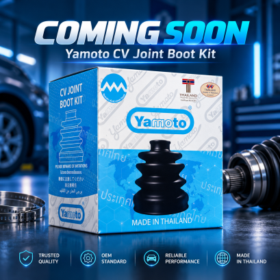DRIVE SHAFT BOOT - OUTER  UNIVERSAL  (YB001)