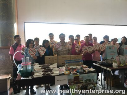 กิจกรรมออกบูธในวันแรงงานแห่งชาติ จังหวัดราชบุรี