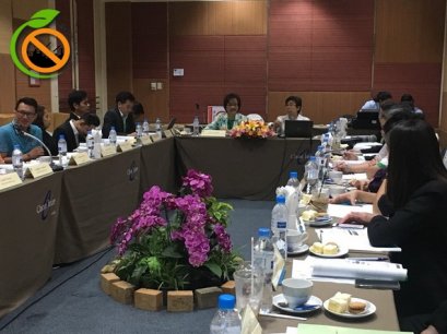 การประชุมขับเคลื่อนการดำเนินงานสถานประกอบการปลอดบุหรี่