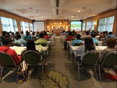 การประชุมชี้แจงผู้บริหารสถานประกอบการ สถานประกอบการยุคใหม่...ใส่ใจสร้างเสริมสุขภาพ ครั้งที่ 2