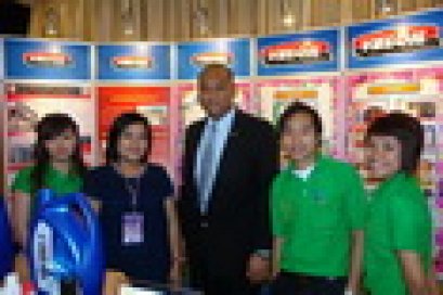 บริษัทโปรดักส์ดีเวลลอปเม้นท์ เมนูแฟคเจอร์ริ่ง จัดงาน