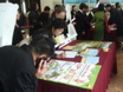 งานสัมมนาแลกเปลี่ยนเรียนรู้การดำเนินงานสร้างสิ่งแวดล้อมปลอดควันบุหรี่