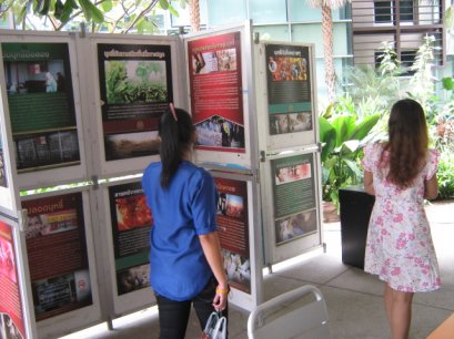 บริษัท อัมรินทร์บุ๊ค เซนเตอร์ จำกัด ได้จัดกิจกรรมรณรงค์งดสูบบุหรี่พร้อมประกาศเจตนารมณ์ให้พนักงานรับทราบ