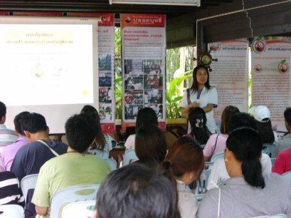 ค่ายฝึกอบรมรุ่นที่ 5 ระหว่างวันที่ 22 - 24 กรกฎาคม 2554