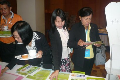 ประชุมวิชาการบุหรี่กับสุขภาพแห่งชาติ ครั้งที่ 10