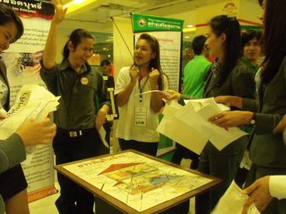 กิจกรรมสร้างเสริมสุขภาพครั้งที่ 7