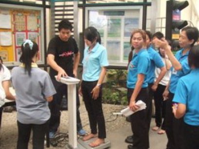 บริษัท คอลเกต-ปาล์มโอลีฟ (ประเทศไทย) จำกัด จัดงาน